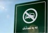 آمار نگران‌کننده تصادفات رانندگی در ایران و ضرورت اقدامات فوری/ وضعیت بحرانی تصادفات رانندگی در ایران: توجه به عوامل ایمنی راه‌ها و خودروها ضروری است