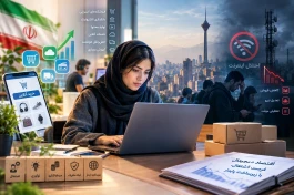 رشد اقتصاد دیجیتال در ایران؛ کسب‌وکارهای آنلاین در اردیبهشت زیر فشار اختلال اینترنت